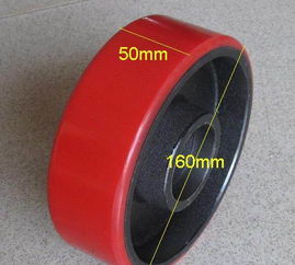 蕪湖pu輪液壓裝卸車輪諾力叉車輪手動液壓搬運車輪聚氨酯輪橡膠輪